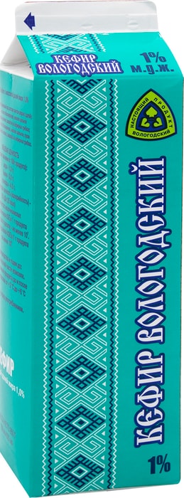 Кефир вологодские кружева. Кефир Северное молоко. Кефир Вологодский. Молоко Вологодское 3.2. Кефир Вологодский 1,5.