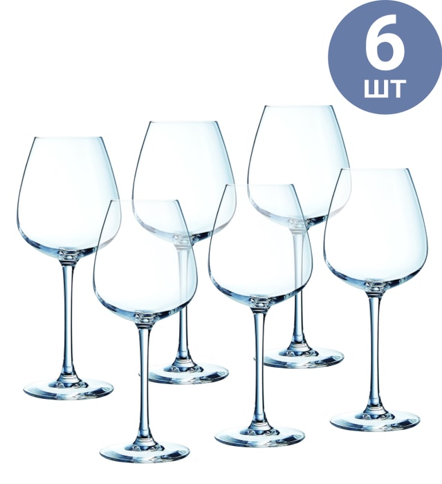 Бокалы eclat cristal d arques
