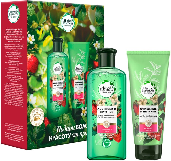 Herbal essences клубника. Шампунь с мятой. Шампунь мята. Сплат Хербал комплект.