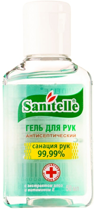 Sanitelle кровать