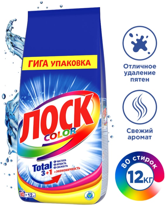Купить Стиральный Порошок Автомат Колор Лоск