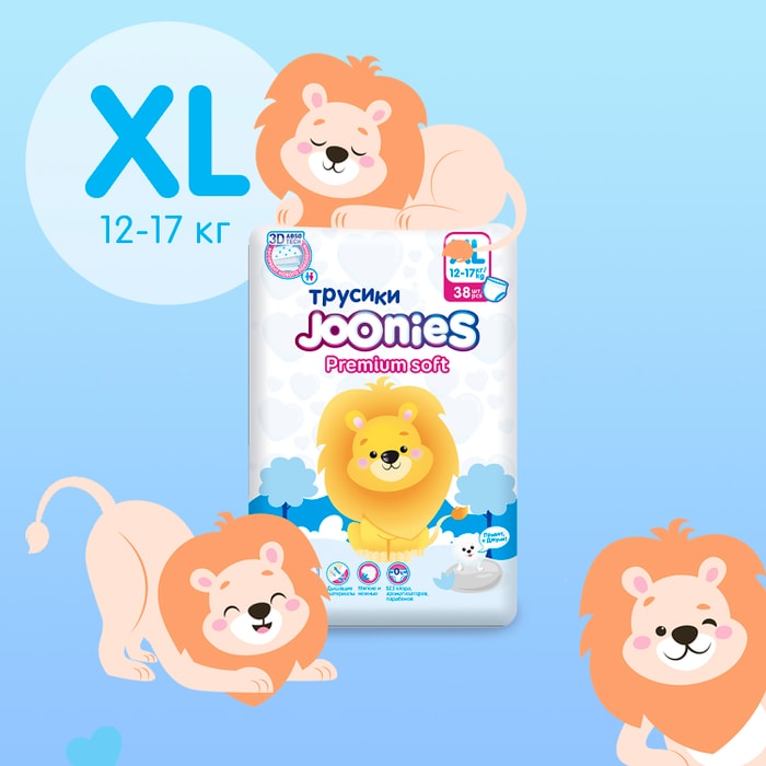 Joonies подгузники Ozon