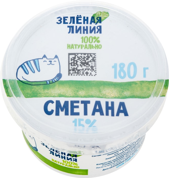 Сметана green idea. Сметана зеленая. Сметана зеленая линия. Сметана зеленая линия 15. Зеленый луг сметана 15%.