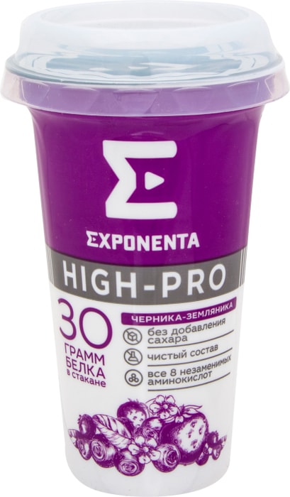 Exponenta Ozon