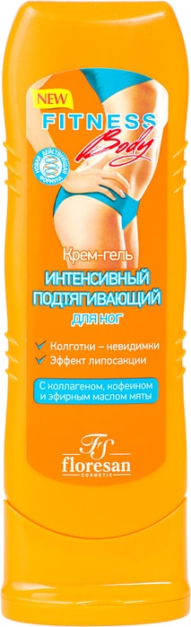 Крем-гель для ног Floresan Fitness Body Интенсивный подтягивающий 125мл - купить с доставкой в Vprok.ru Перекрёсток по цене 99.00 руб.