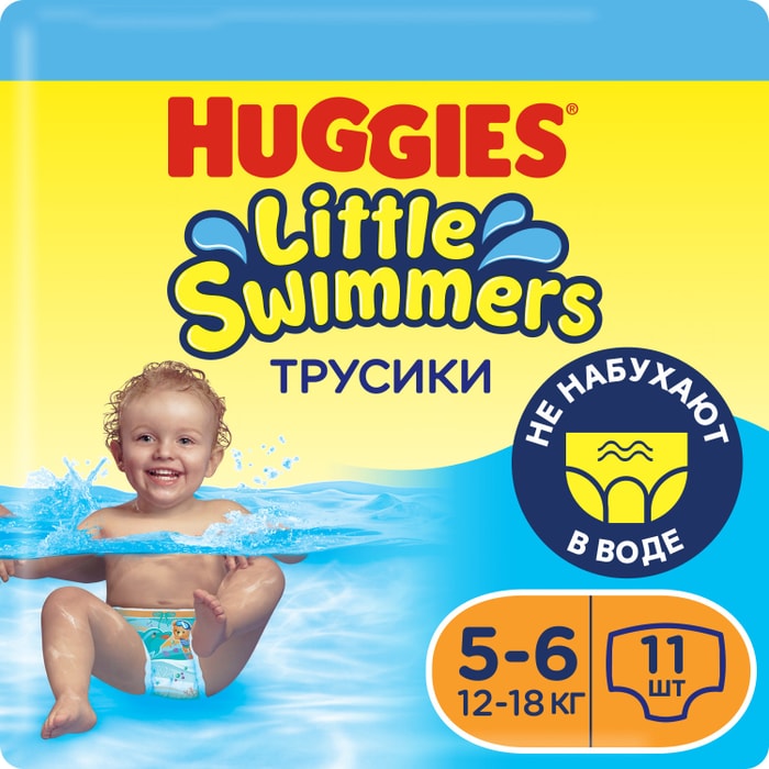 дети без трусиков на улице 