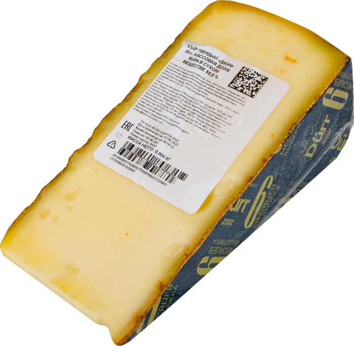 Сыр эконива купить
