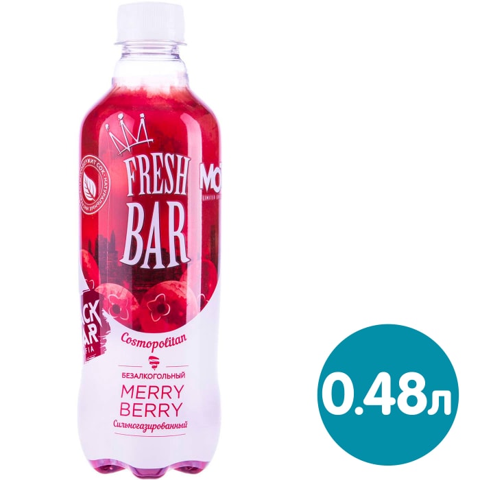 Сколько вкусов у фреш бара. Merry Berry Фреш бар. Фреш бар Космополитен. Fresh Bar напиток. Фреш бар ассортимент.