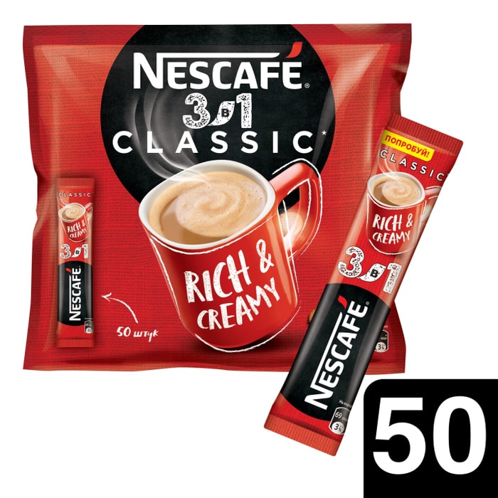 Nescafe 3в1. Кофе 3 в 1 Нескафе. Nescafe 3в1 Rich & creamy. Кофе Nescafe 3в1 Classic 14.5гр. Кофе 3 в 1 классический Нескафе.