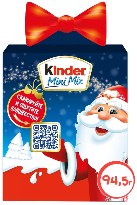 Набор кондитерских изделий Kinder Mini Mix 94.5г - купить с