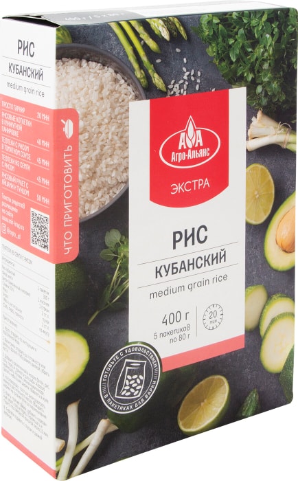 Рис Агро-Альянс Экстра Элитный Кубанский 5пак*80г - купить с доставкой ...