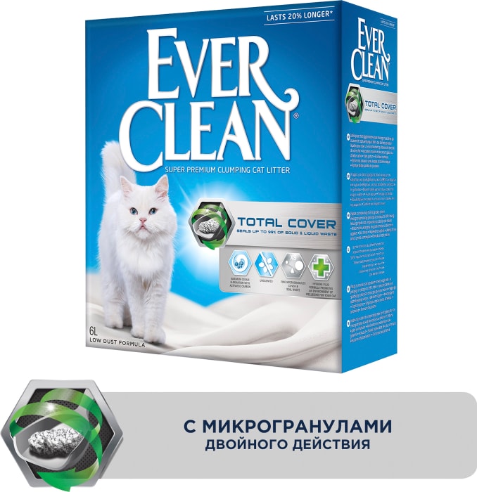 Наполнитель clean. Силикагелевый наполнитель ever clean.