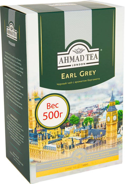 Чай черный ahmad tea earl grey