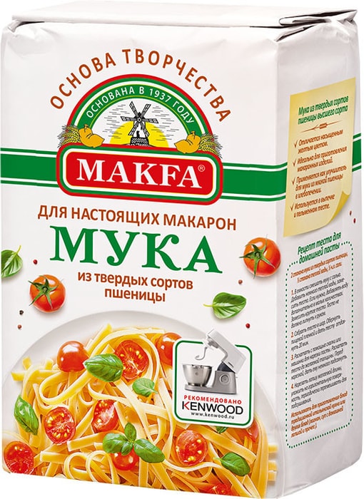 Мука макфа 1 кг фото