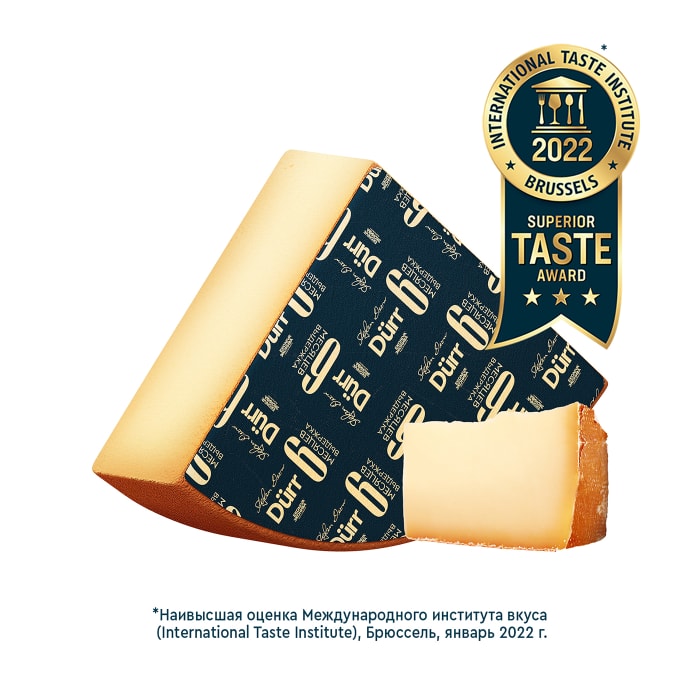 твердый сыр дюрр. сыр durr эконива. сыр дюрр 3 эконива. твердый сыр дюрр. сыр твердый дюрр эконива.