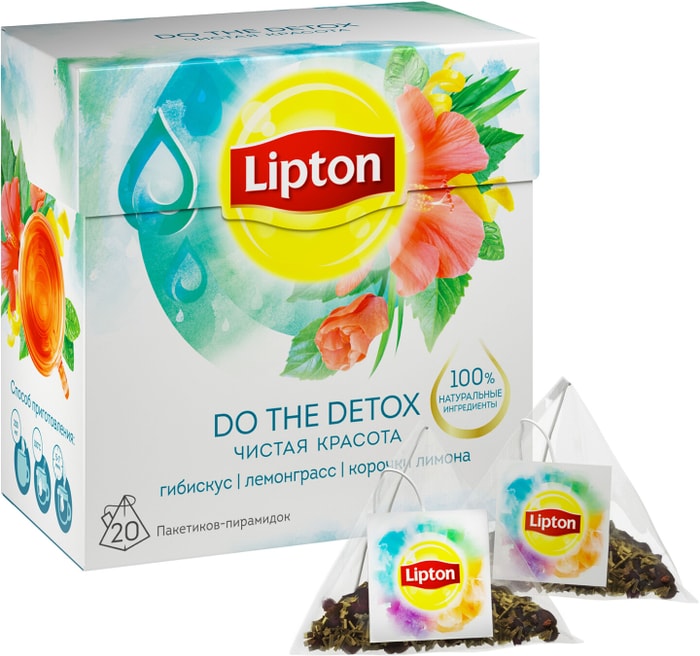 Липтон детокс чай. Липтон с гибискусом. Дом Lipton. Чайный напиток Липтон гибискус.