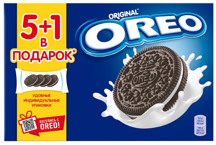 Печенье Oreo Original 228г - купить с доставкой в Vprok.ru Перекрёсток по  цене 149.99 руб.