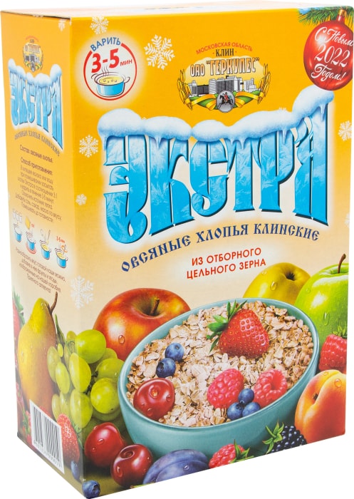 Хлопья Геркулес овсяные Экстра 1кг - купить с доставкой в Vprok.ru ...