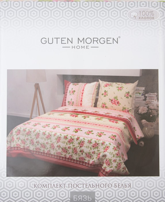 Отзывы о Комплекте постельного белья Guten Morgen Кантри 1.5-спальныйнаволочки 50*70см в ассортименте - рейтинг покупателей и мн��ния экспертов оПостельном белье в интернет-магазине \