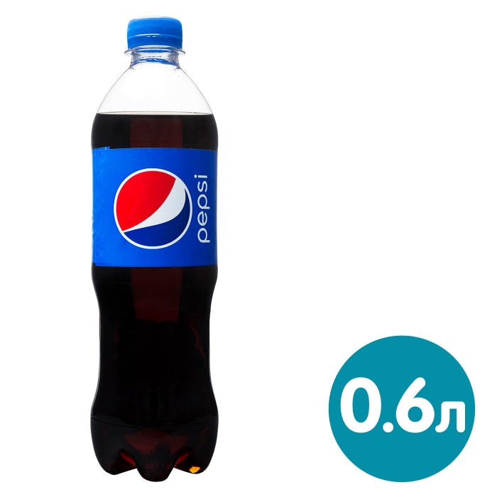 Песня на столе стоит бутылка пепси колы. Пепси 600. Бутылка пепси колы. Pepsi холодильник 2022. Pepsi soyuduçusu 2022.