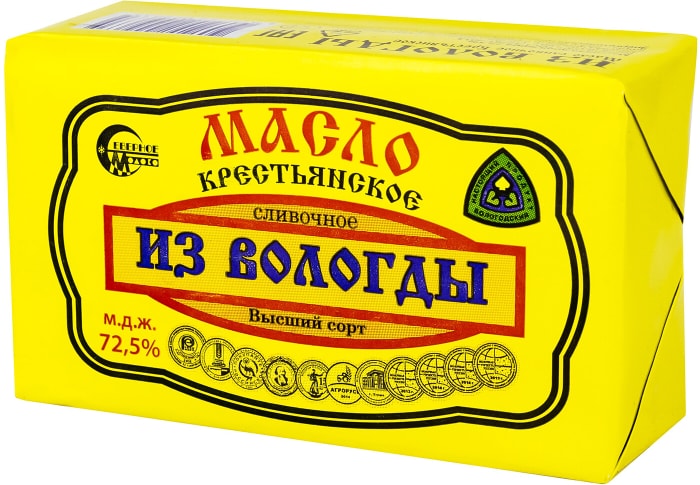 Как выглядит упаковка настоящего вологодского масла