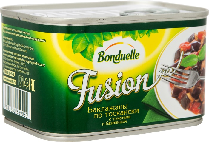 Заморозка бондюэль овощи. Кукуруза бондюэль сладкая 670г. Фасоль консервированная бондюэль. Сколько варится бондюэль. Bonduelle кукуруза 425 ml.