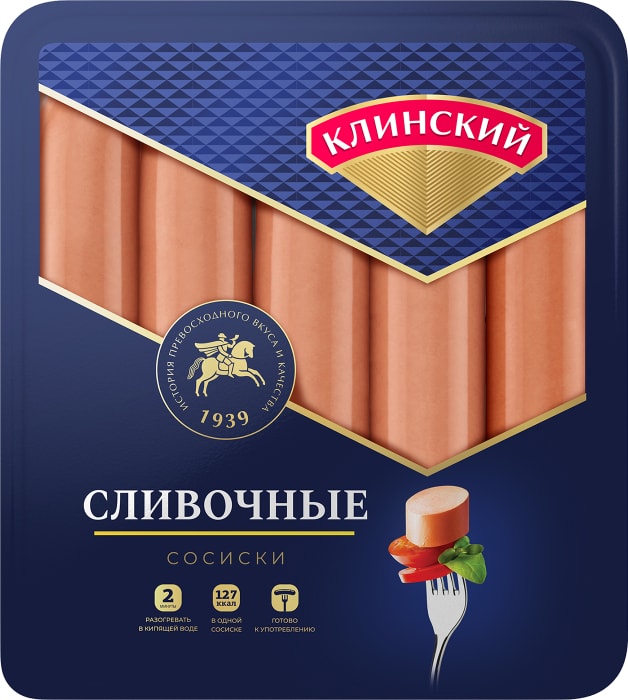 Сосиски Великолукский мясокомбинат Сливочные ГОСТ 650 г