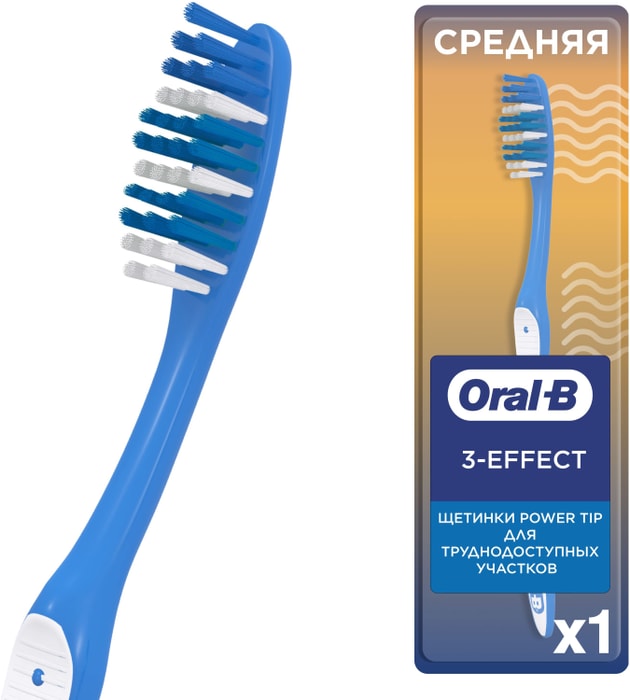   ORAL-B Junior  6-12          -    - 