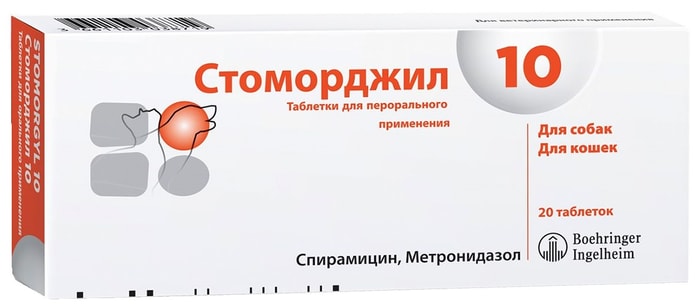 Таблетки для собак и кошек Стоморджил 10 антибактериальный широкого спектра  действия 20 таб - купить с доставкой в Vprok.ru Перекрёсток по цене 2120.00  руб.