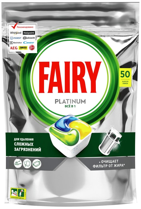 Капсулы для посудомоечных машин Fairy Platinum All in One Лимон 50шт ...