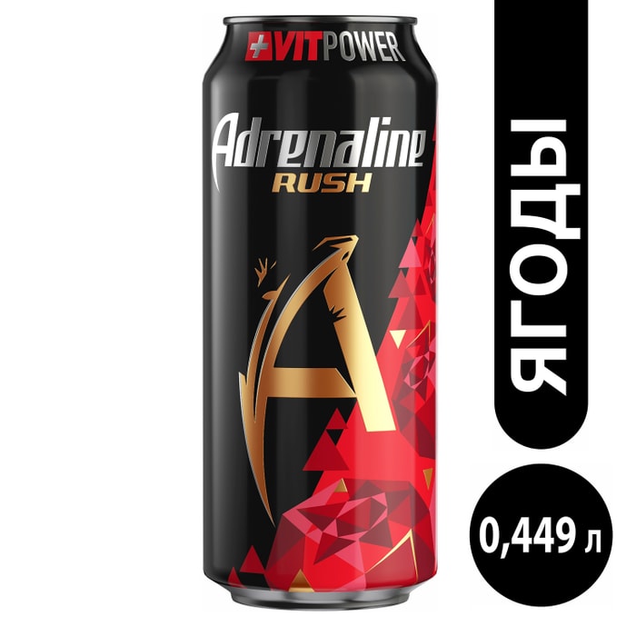 Напиток Adrenaline Rush энергетический Ягодная энергия 449мл - купить с ...