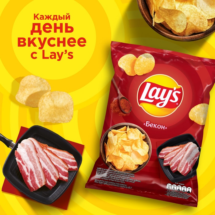 Чипсы lays с солью 81г. Чипсы лейс 140 гр. Lays отзывы. Чипсы lays лосось. Чипсы лейс рифленые 150 г.