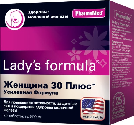 Lady S Formula Купить