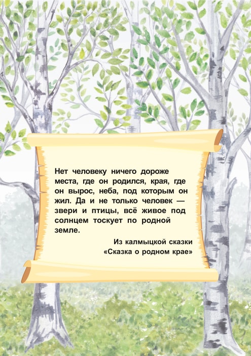 Тесты обо всем
