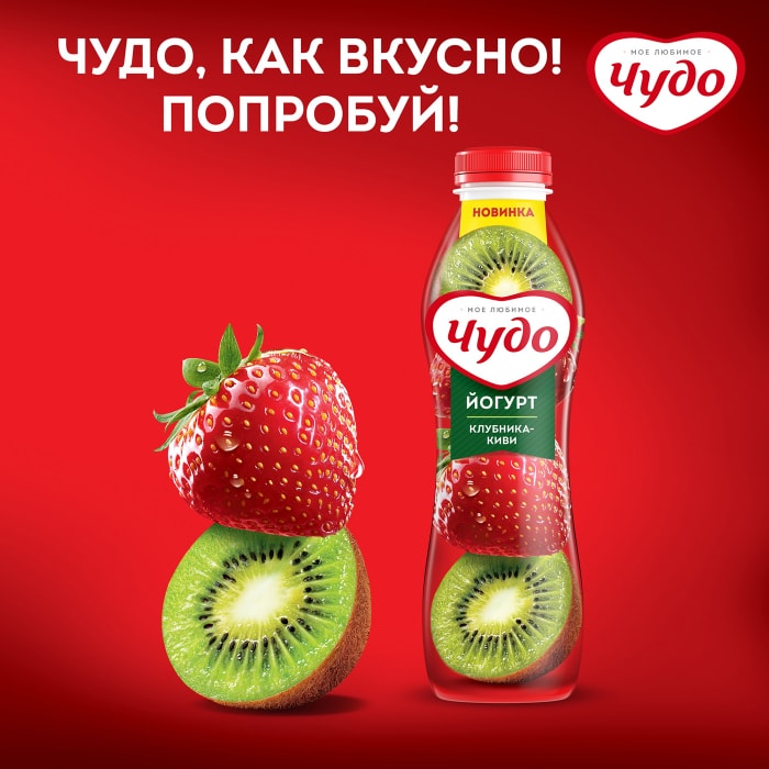 чудо клубника отзывы