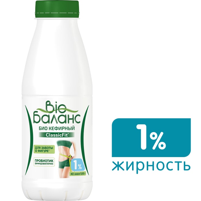 био кефирный домик