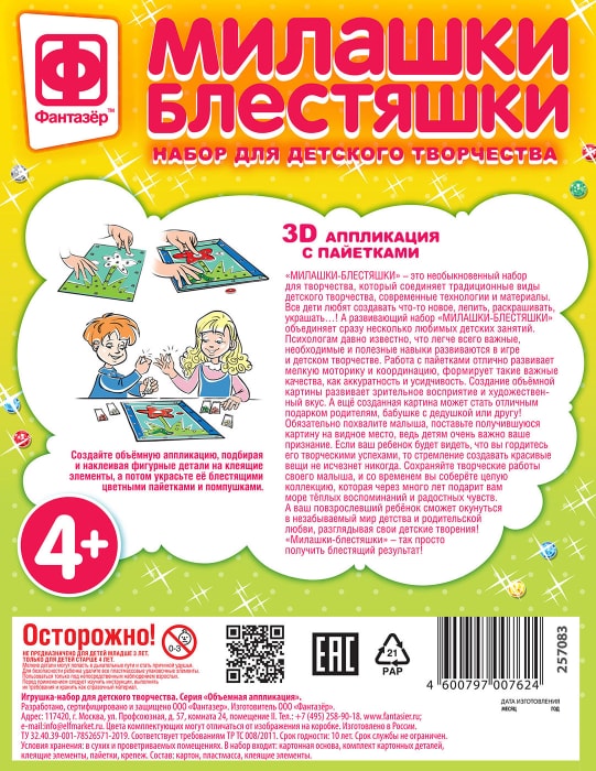 милых рисунков карандашом для срисовки: простые и красивые