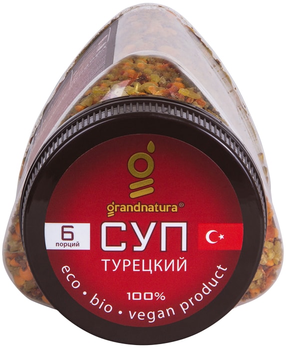 Суп турецкий с булгуром вкусвилл