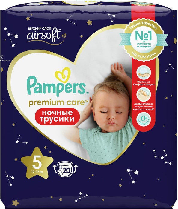 Подгузники-трусики Pampers Premium Care Pants Ночные трусики 12-17кг 20шт -  купить с доставкой в Vprok.ru Перекрёсток по цене 999.00 руб.