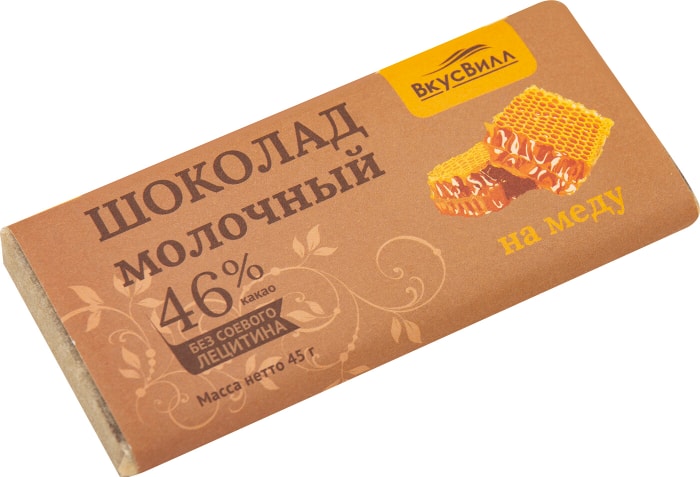 ВКУСВИЛЛ молочный шоколад