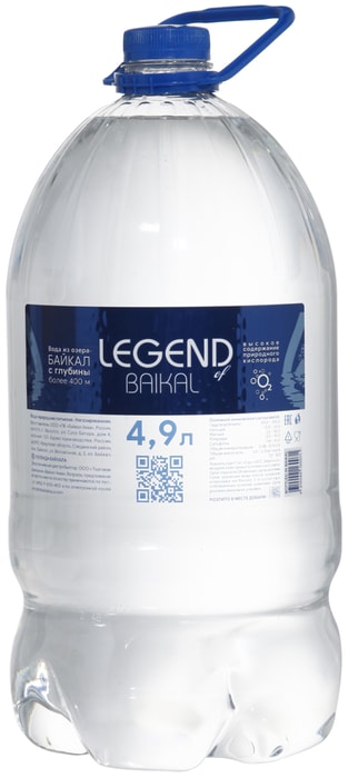 Байкал вода питьевая. Легенда Байкала вода. Вода питьевая Байкал бутилированная 9 литров. Вода питьевая Байкал негаз пл/б 0,85 л.