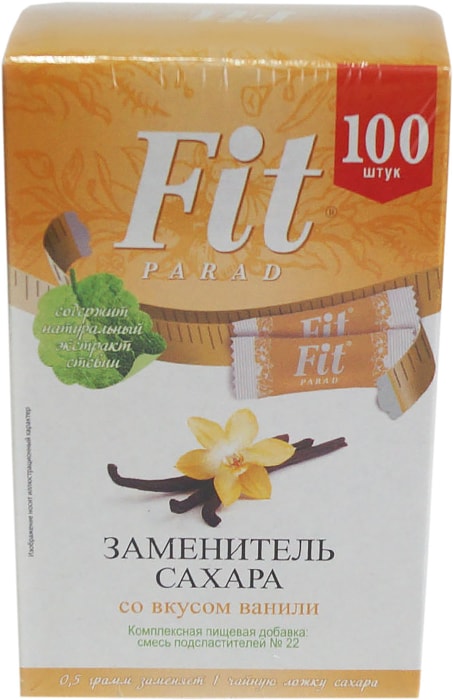 ваниль 22. питательный коктейль ваниль. 5 г, 100 шт. ваниль 22. творожная масса белый медведь ваниль.