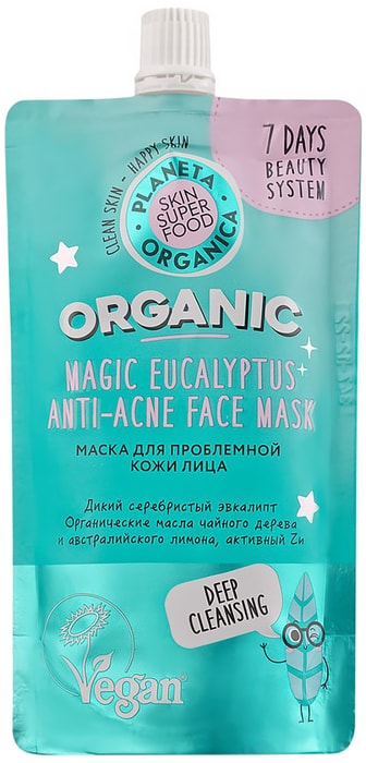 Маска для проблемной кожи лица Planeta Organica, Skin Super Food, 100 мл