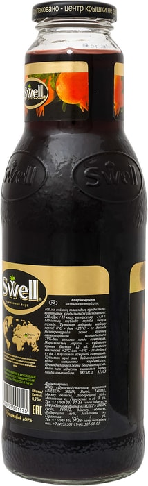 Сок Swell Гранатовый 750мл - купить с доставкой в Vprok.ru Перекрёсток ...
