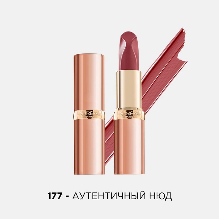 Блеск для губ L’Oreal Paris