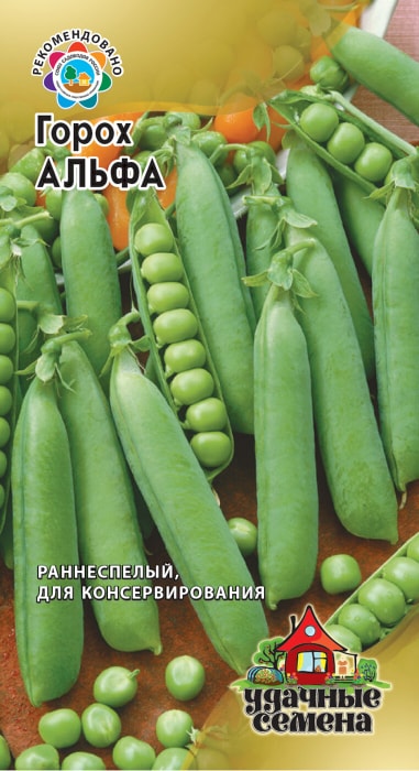Семена Удачные семена Горох Альфа 10г - купить с доставкой в Vprok.ruПерекрёсток по цене 0.00 руб.