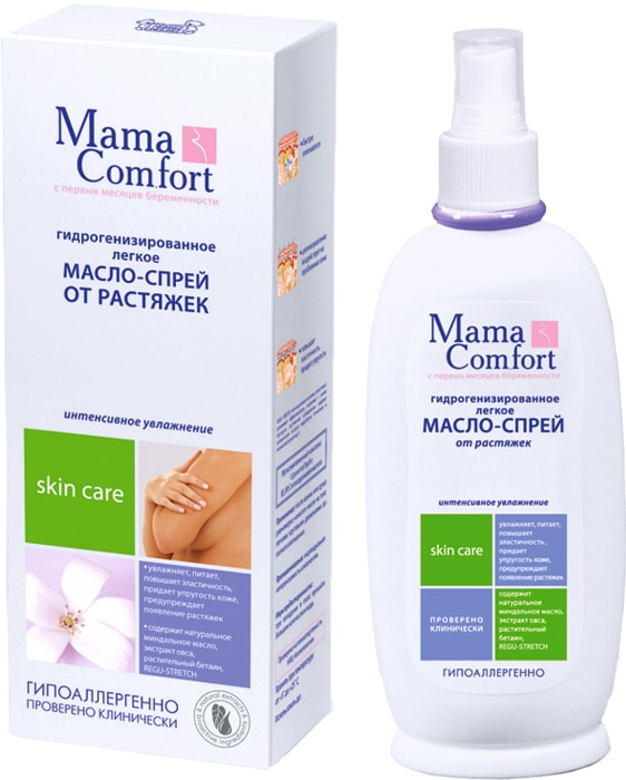 Mama comfort от растяжек