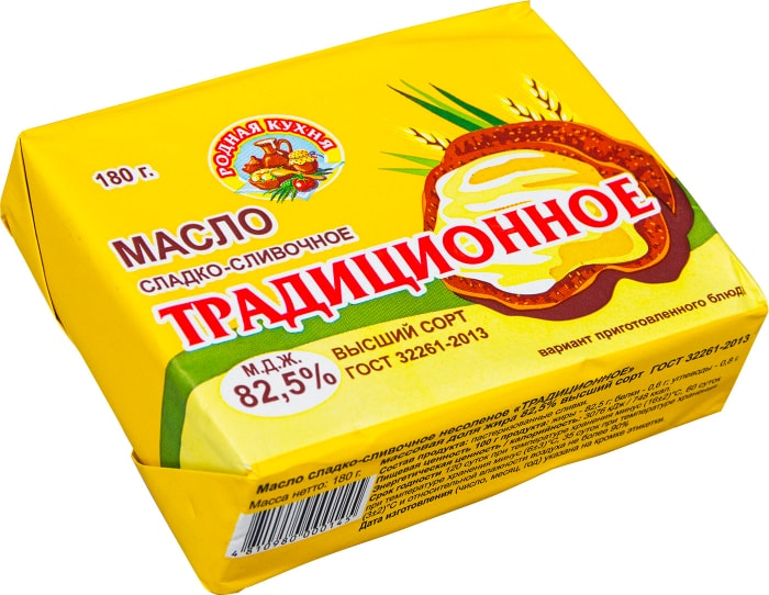 ТД Сметанин масло сливочное традиционное 82.5%, 180 г. Molli масло традиционное сладко-сливочное 82.5%, 180 г. Пестравка масло сливочное традиционное 82.5% 82.5%, 180 г. Главмаслопром масло сливочное традиционное 82.5%, 180 г.