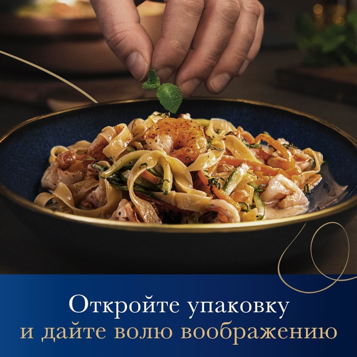 Макароны Barilla Collezione Fettuccine 500г - купить с доставкой в ...