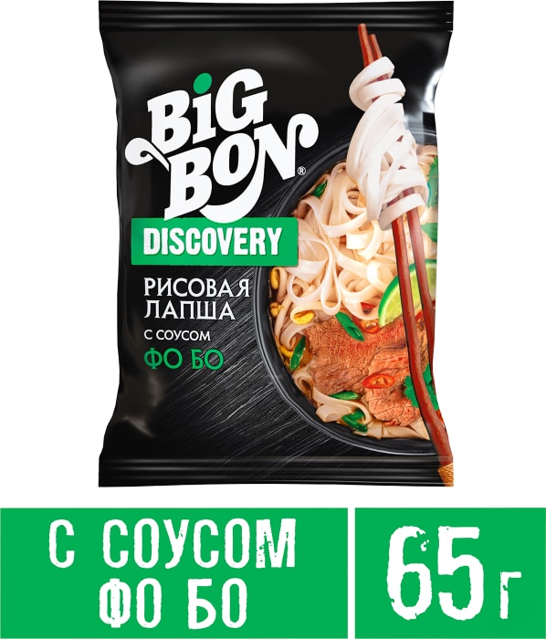 Лапша Big Bon Discovery Рисовая по-вьетнамски соусом Фо Бо 65г - купить ...